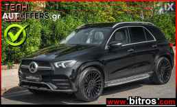 Mercedes-Benz GLE 400
