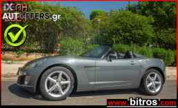 Opel Gt