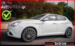 Alfa-Romeo Giulietta