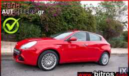 Alfa-Romeo Giulietta