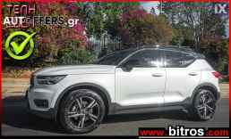 Volvo Xc 40