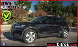 Volvo Xc 40