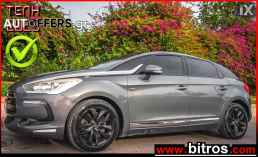 DS Ds5