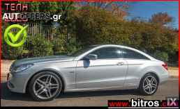 Mercedes-Benz E 250