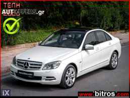 Mercedes-Benz C 250