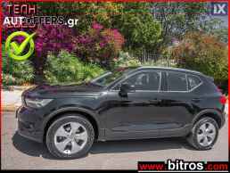 Volvo Xc 40
