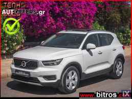 Volvo Xc 40
