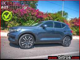 Volvo Xc 40
