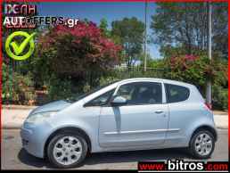 Mitsubishi 1.5 D-ID DIESEL 3D ELEGANCE