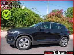 Volvo Xc 40