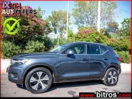 Volvo Xc 40