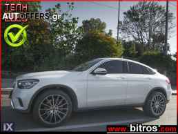 Mercedes-Benz GLC Class