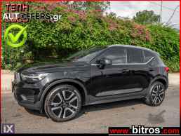 Volvo Xc 40