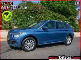 Skoda Kamig