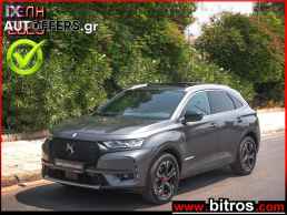 DS Ds7