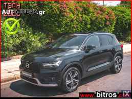Volvo Xc 40