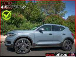 Volvo Xc 40