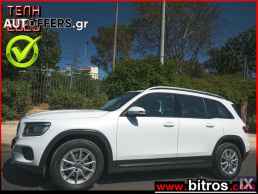 Mercedes-Benz GLB 200 1.3 163HP AUTO F1 ΕΛΛΗΝΙΚΟ+BOOK