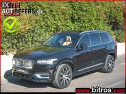 Volvo Xc 90