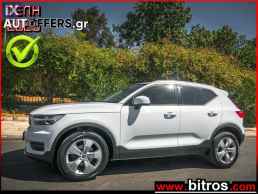 Volvo Xc 40