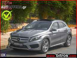 Mercedes-Benz GLA 250