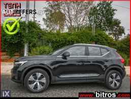 Volvo Xc 40
