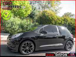 DS Ds3