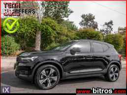 Volvo Xc 40