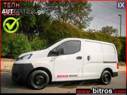 Nissan Nv200