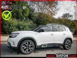 Citroen C4 Air Cross
