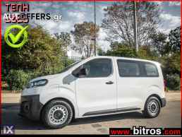 Citroen Jumpy
