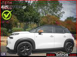 Citroen C3 Air Cross