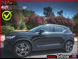 Volvo Xc 40