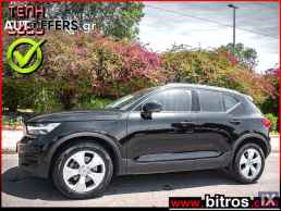 Volvo Xc 40
