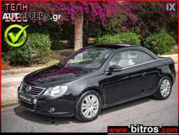 Volkswagen Eos