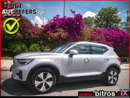 Volvo Xc 40