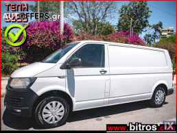 Volkswagen T6