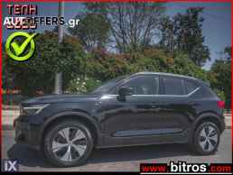 Volvo Xc 40