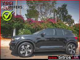 Volvo Xc 40