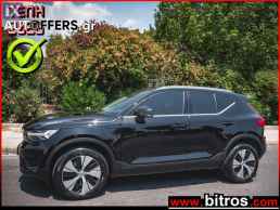 Volvo Xc 40