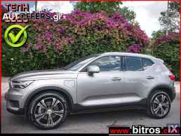 Volvo Xc 40