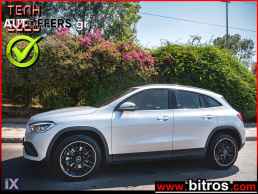 Mercedes-Benz GLA 250