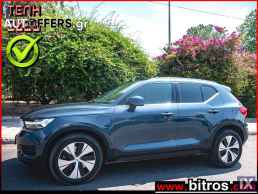 Volvo Xc 40