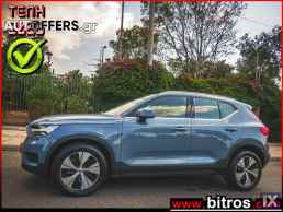 Volvo Xc 40
