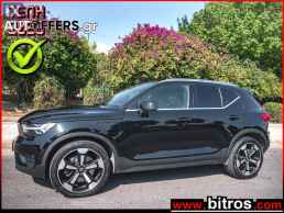 Volvo Xc 40