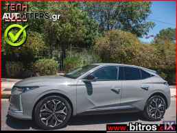 DS Ds4